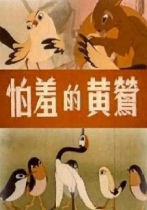 成人免费xx